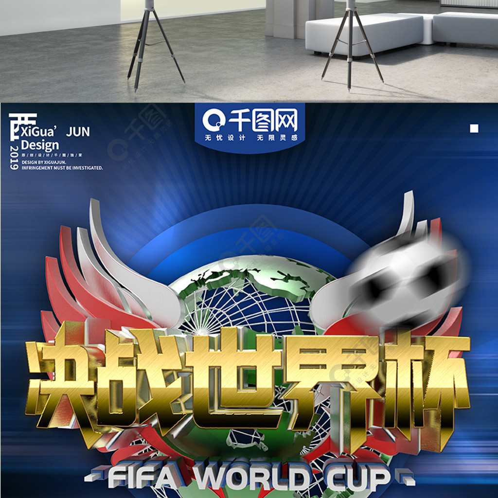 练生涯