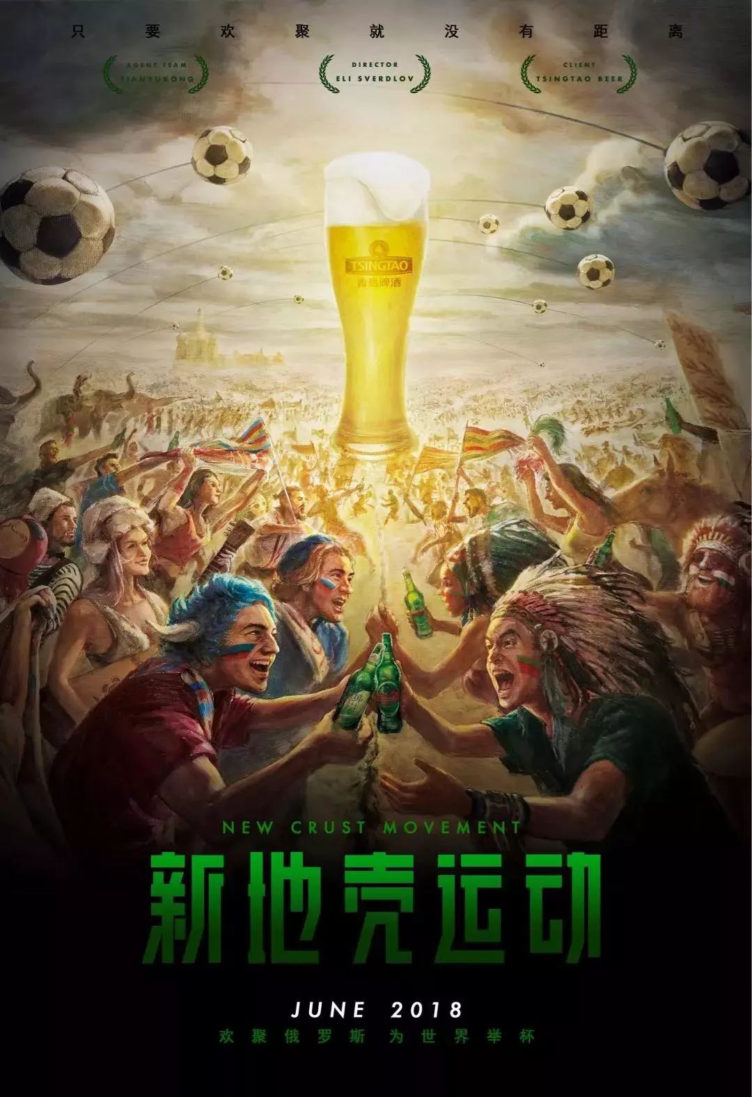实现像芒