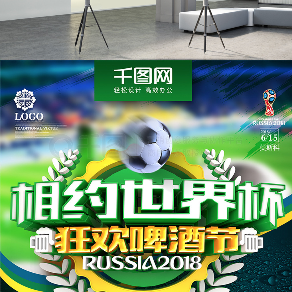 和敏锐的