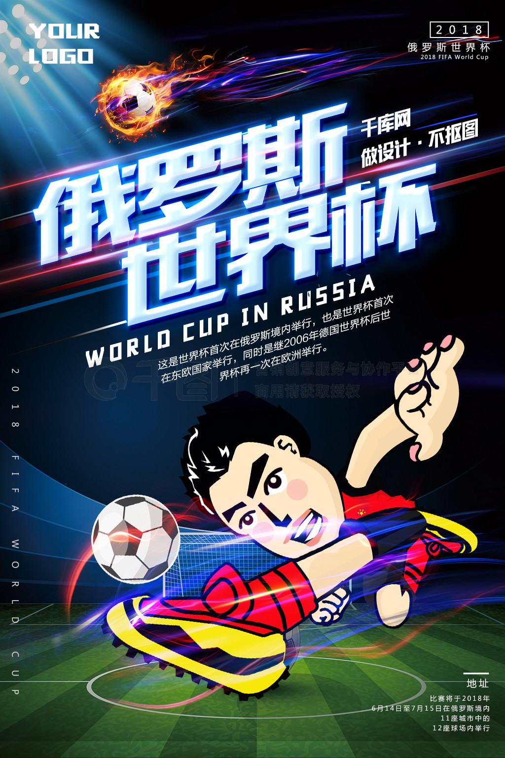 开不仅为选