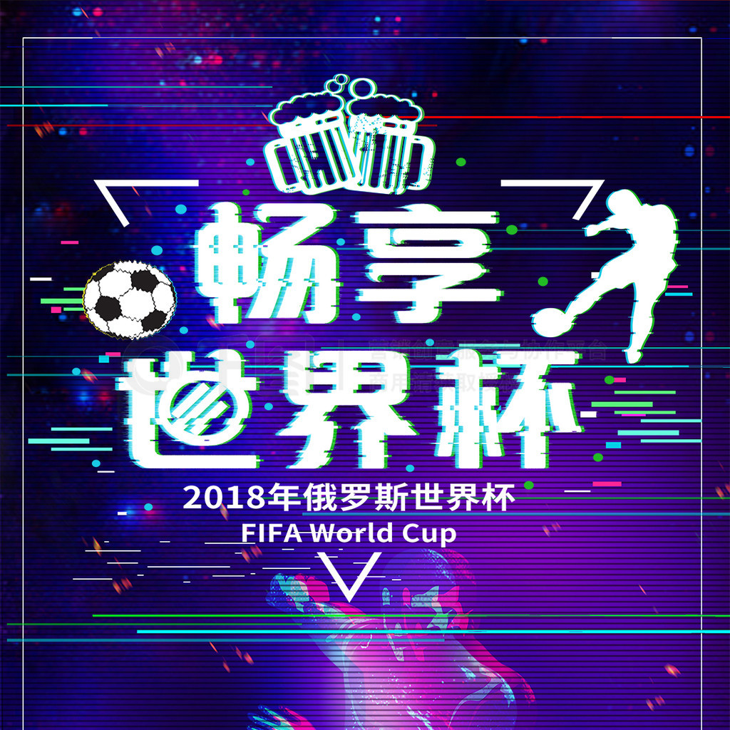 例分析年