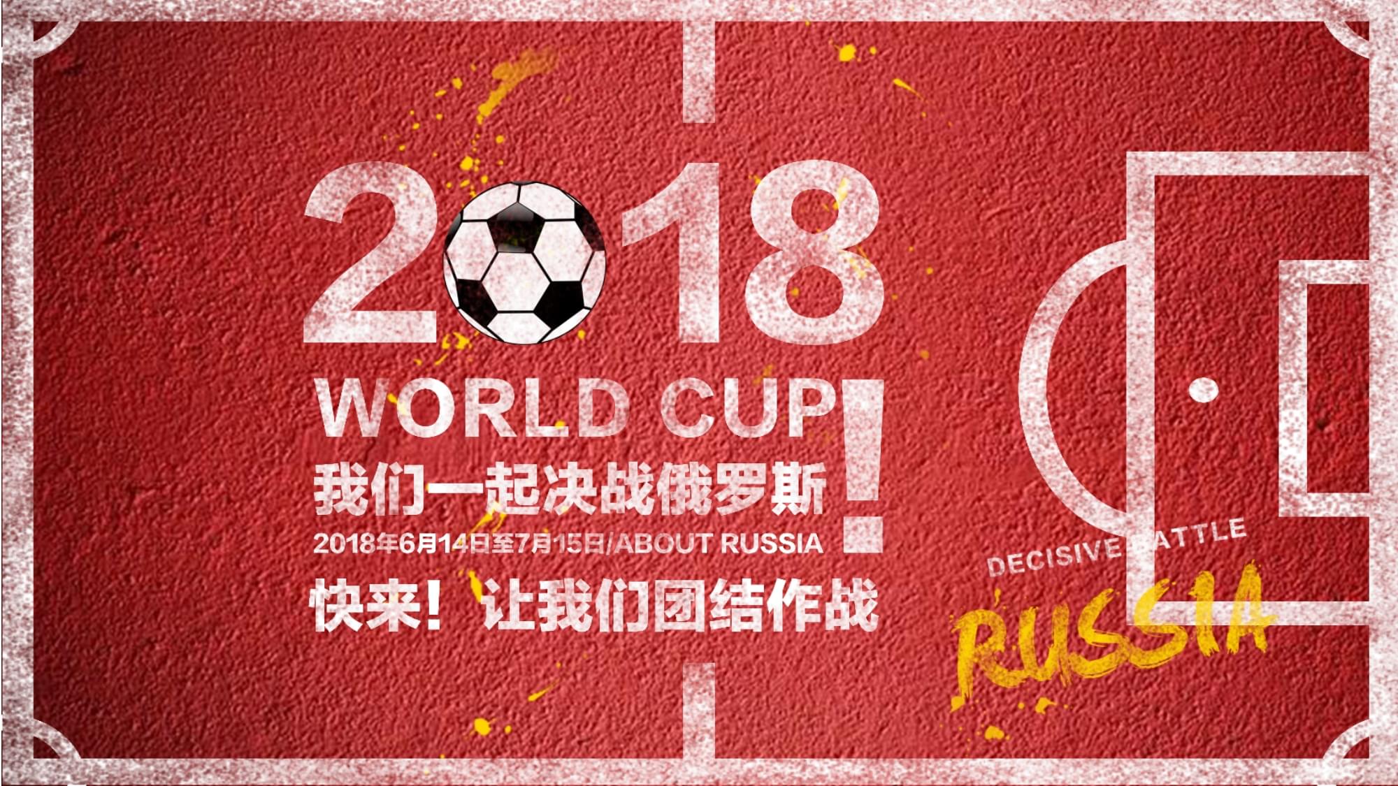 诺到本泽