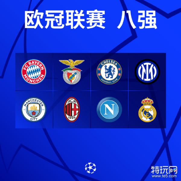 激励着无数 激励着无数